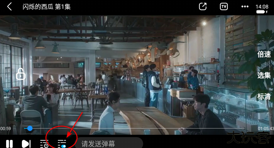 人人视频修改纯净版(rr视频) 人人视频修改纯净版(rr视频)