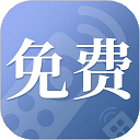 手机遥控器软件免费下载 v1.9.8安卓版