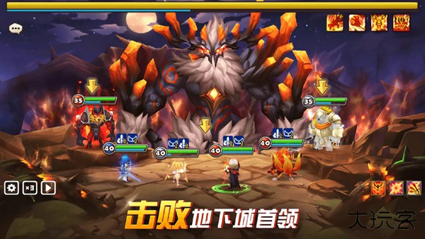 魔灵召唤天空之役单机版
