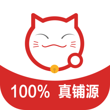 乐铺商铺出租app下载 v4.5.64安卓版