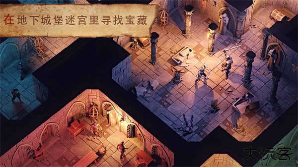 黑暗幻想生存手游最新版下载