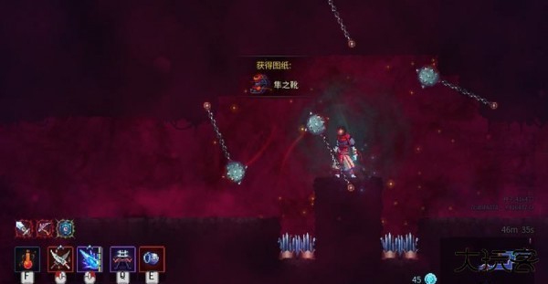 重生细胞汉化完整版