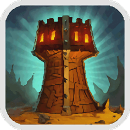 战争高塔中文版下载