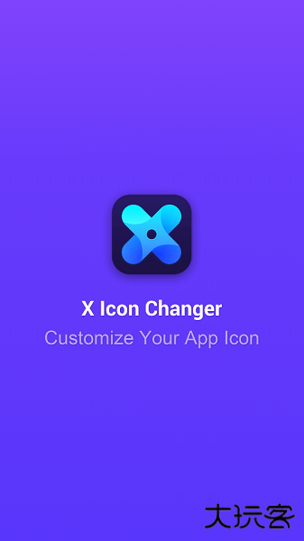 X Icon Changer免费下载