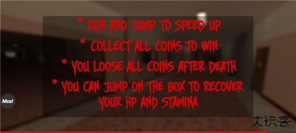 Nextbot追逐联机版下载