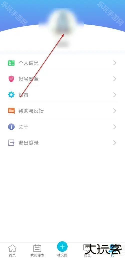 喜鹊儿309版本