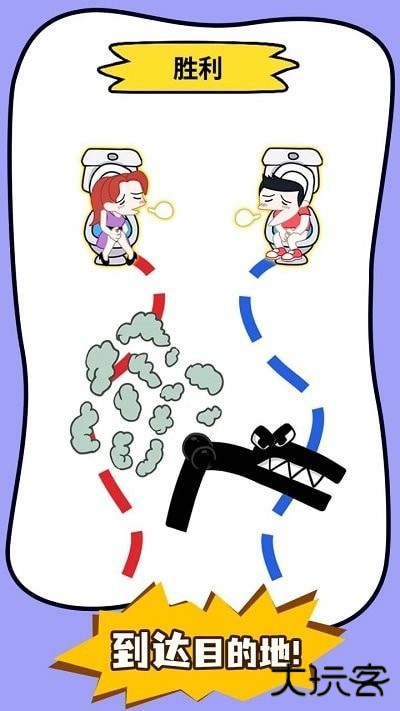 厕所冲刺大挑战最新版下载