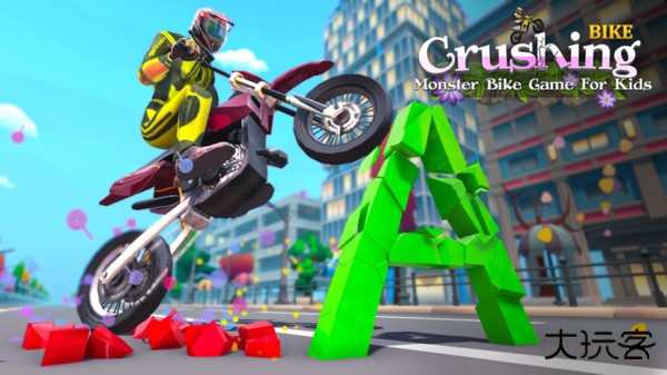 摩托车模拟器最新版下载