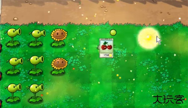 植物大战僵尸繁琐版植物解锁