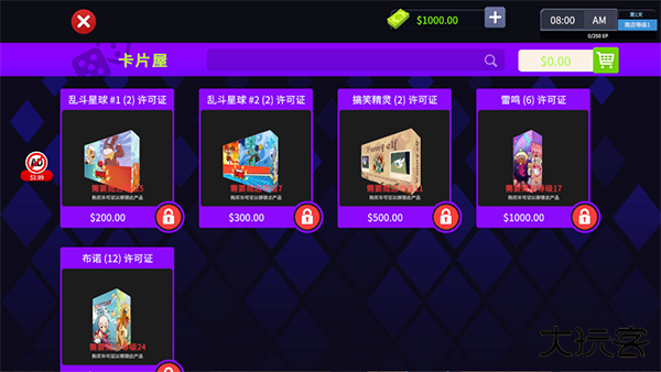 TCG卡牌商店模拟器中文版最新版下载