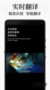 DB翻译官方版下载 v1-99996安卓版