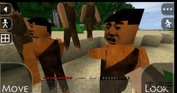 生存战争2野人岛最终版下载