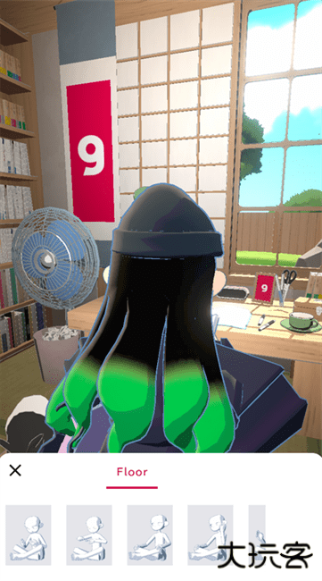 gogh官方版