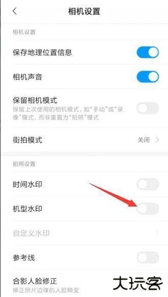 小米相机最新版