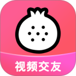 石榴直播app官方版最新版下载 v9.9.6.1216安卓版