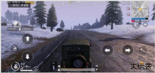 PUBG地铁逃生体验服