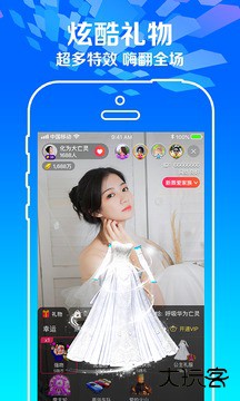 樱花视频app安装v1.0.1