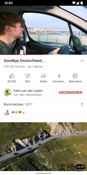 youtube官网版安装包18.23.35