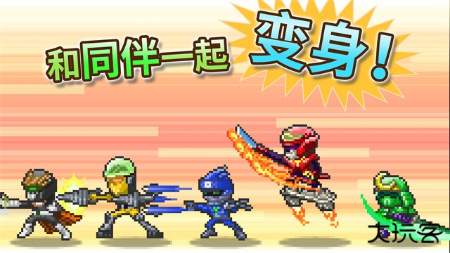 英雄基地物语最新版下载