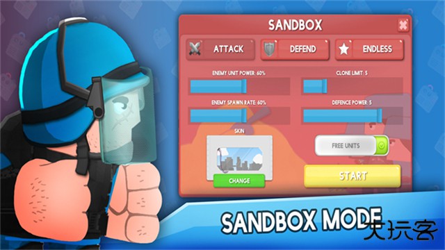 克隆军团最新版下载