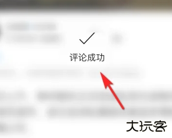 第一财经app客户端下载