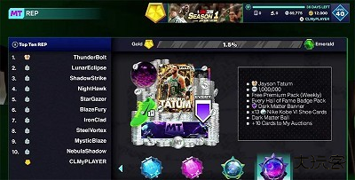 NBA2K25手游直装版