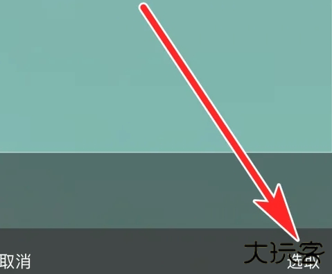 天目新闻客户端(潮新闻) 天目新闻客户端(潮新闻)