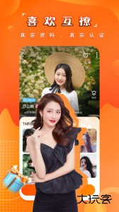 糖果空间官方版最新版下载 v4.6.0安卓版