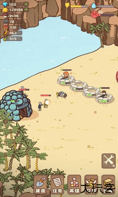 幸存者村庄最新版下载