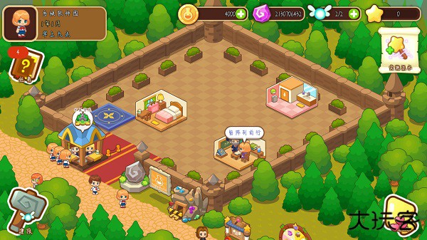 魔法校园最新版下载