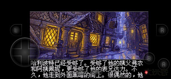 哈利波特与阿兹卡班的囚徒最新版下载