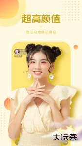 95秀app下载 v13.11.6安卓版