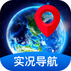 全景实况导航安卓版