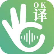 译妙蛙翻译官app2.7.3免费版