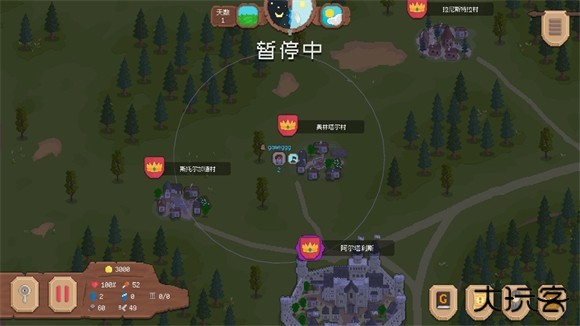 骑马与砍杀2D像素版