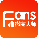 微商大师官方版下载 v3.5.5安卓版