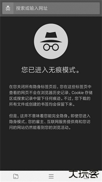 宙斯浏览器老旧版