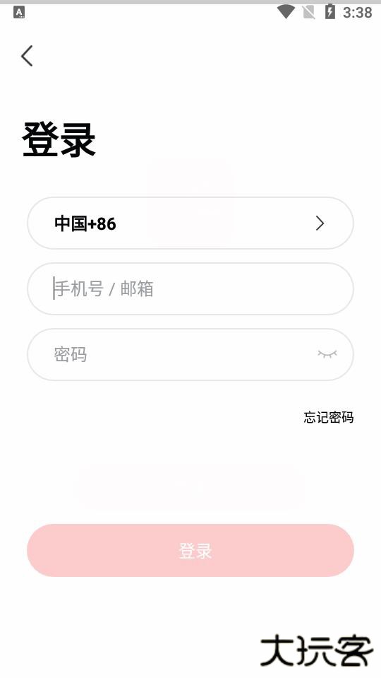 小强当家摄像头app下载
