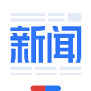 百度新闻免费下载