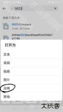 苦力怕论坛