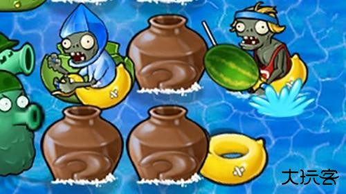 植物大战僵尸杂交版