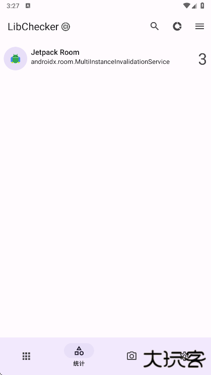 LibChecker2026新版手机下载