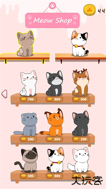 popcat最新版下载