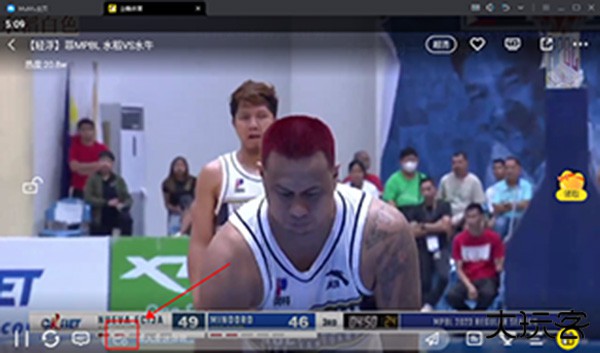 企鹅体育app官方版