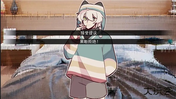 病娇抱枕最新版下载