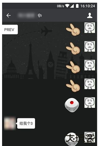 微信qq骰子控制器免费下载