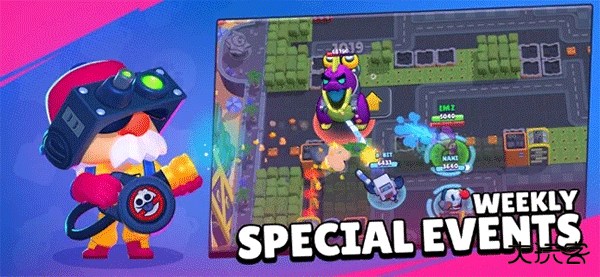 brawl stars最新版下载