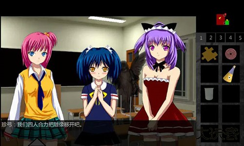 泞之翼最新版下载