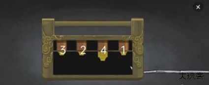 山河旅探免费版