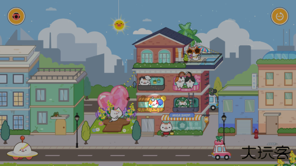 米加小镇公寓最新版下载